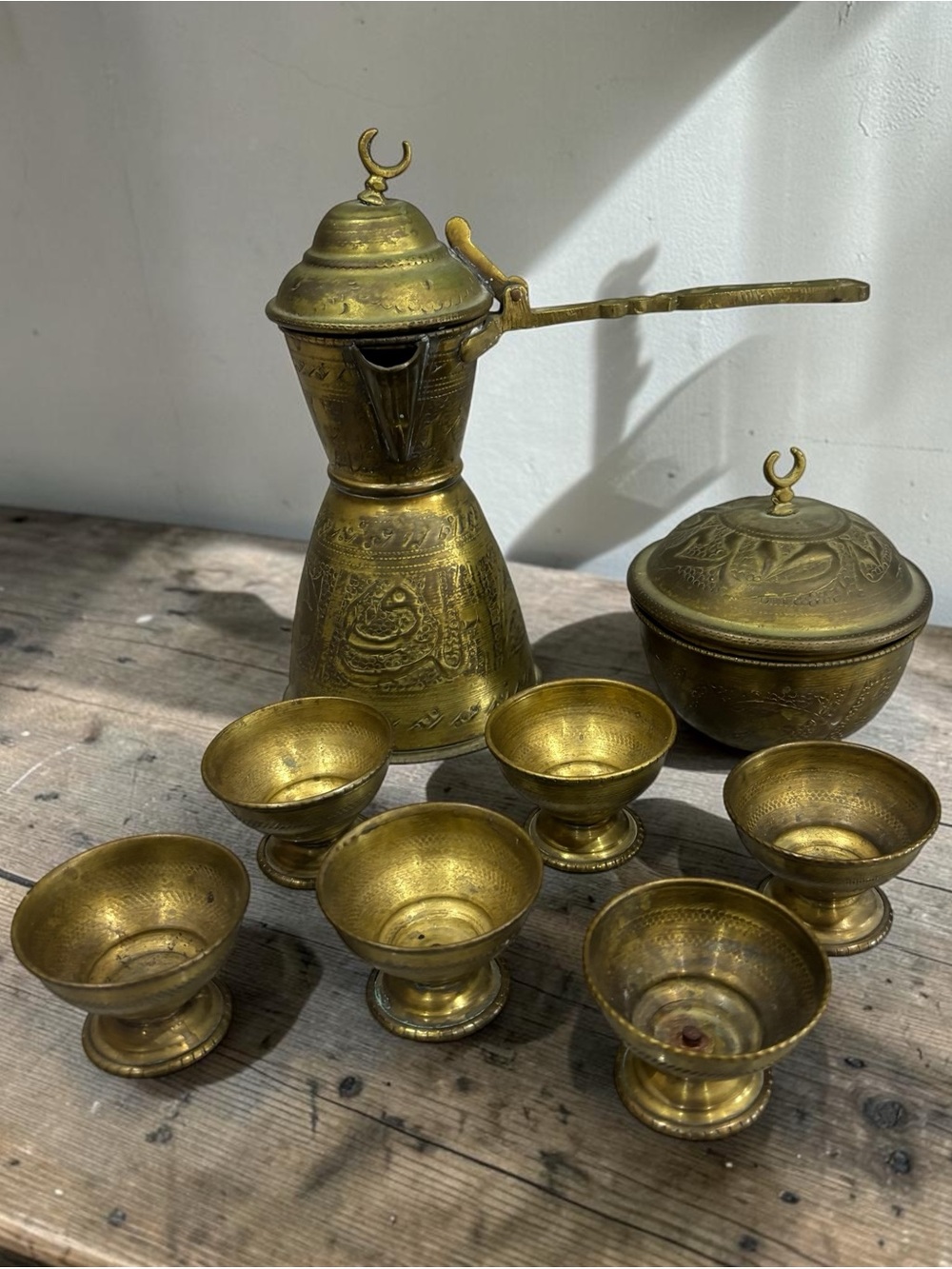 Brass Turkish Coffee Set - Gold Finish (7-Piece)